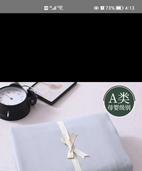 ȫ��ˮϴ�ޱ���1.8��2��