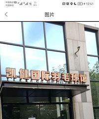 ת�山�������ֽ���ǿ�����ë��ݳ�ֵ��