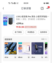 ���˼Ҷ�ͯ���Σ�С������������С������