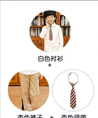 Сѧ�������꼶У԰����װ������