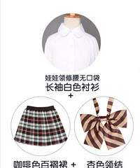 Сѧ�������꼶У԰����װ������