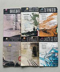 ���������꾪��С˵