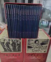 �й��������������60������ת��