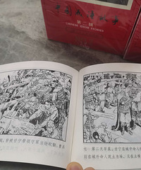 �й��������������60������ת��