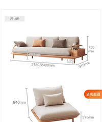 ����ת��ɳ��