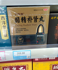 ˢ����ģ�480������û�п��⣬΢��q298515