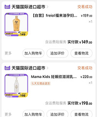 תתת  ������˪