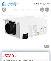 �п�����·�ϵͳ����ר��5257B����ȫ��