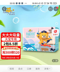 ̩����������XXXL