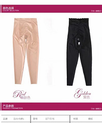 ר�����¼ܵ������㣬������©�ɣ�