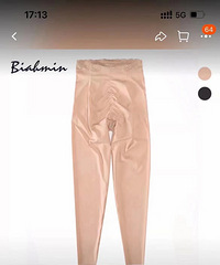 ר�����¼ܵ������㣬������©�ɣ�