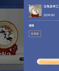 ��ϲ������ȫ��δ���