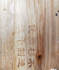 �۷��䣬ʮ�Ŀ������