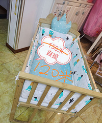 ΢��԰����վ��������