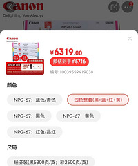 ȫ�¼��ܴ�����ī�ۺк���ת