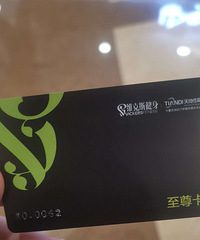 ά��˹�����꿨ȫ��ͨ��1200Ԫת