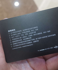 ά��˹�����꿨ȫ��ͨ��1200Ԫת