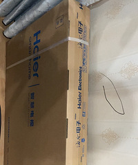 ���õ��ӳ���