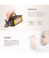 ȫ��δ��� ����˹ ɨ�ػ����˺Ͳ���������