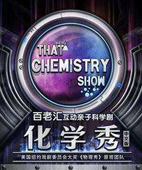 ת�ð��ϻ��ѧ�硶��ѧ�㡷����վ����