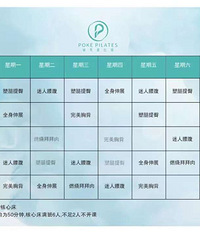 ת��ʱ������ƿ���������Ĵ��ſ�