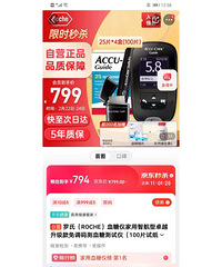 �����Ǻ�Ѫ����