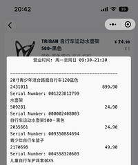 ת�Ͽ�ٯ20���ͯ���г�