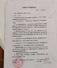 ����һ��С��������ָ��