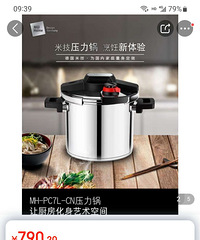 ȫ�¸�ѹ������