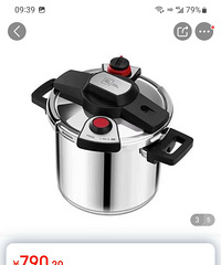 ȫ�¸�ѹ������