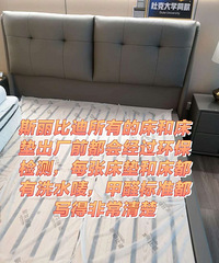 ��ȫ��˹���ȵ���Ƥ��