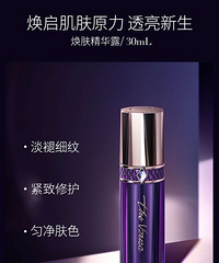 ���û�����װ�ͼ�ת�ã�