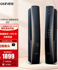 ��ſ��¹��ָ����ȫ�Զ�������װ