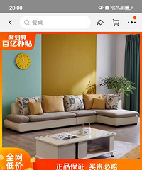 ȫ��Ʒ��ɳ�����ӹ�輸һ����