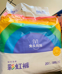 ��ͷ����ʺ�� XXL 1�� ȫ��