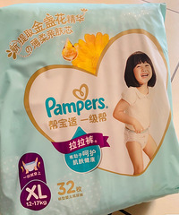 �ﱦ��һ���� �׽��������XL5��ȫ��