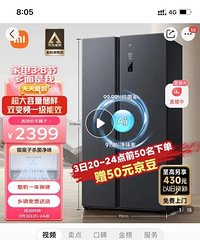 ȫ��ȫ�����üҵ����+ϴ�»�+����ͼ۳���