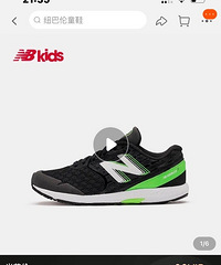 ȫ����Ʒ�°��״�ͯ�˶�Ь36��