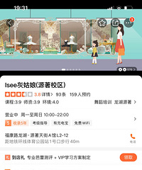 �ҹ������ת��