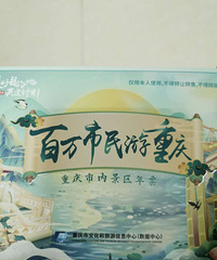 �ŷ��İ��������Σ��ﳬ��ֵ