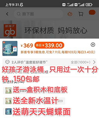 �ú�����ӾͰ���ͳ����������+������һͰ���ͻ�ľ+�װ壬��ˮ