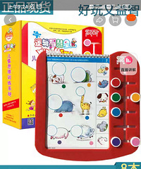 ȫ���߼��ǻ���3-4��С������׶�԰������ͯ�߼�˼άѵ�����