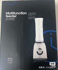 ȫ��Sansui/ɽˮ�๦�����������ͺ�JM-SJB8259