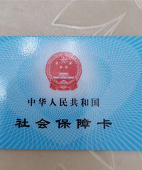 �ռ�ǧҽ��������