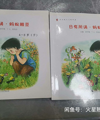 ����ת�û汾