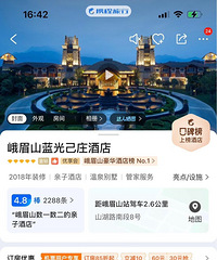 ��üɽ������ׯ�Ƶ�����1699