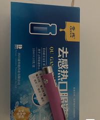 ������ƿ����ˣ����Ų�Ʒ