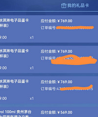 ����ę́����ܿ���12��