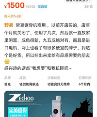 �йǻ�/��ţ�Ż�/���ڵ�����ھ���/��Ʒ�ʻ�