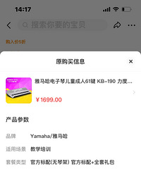 �����������ٶ�ͯ����61�� KB-190